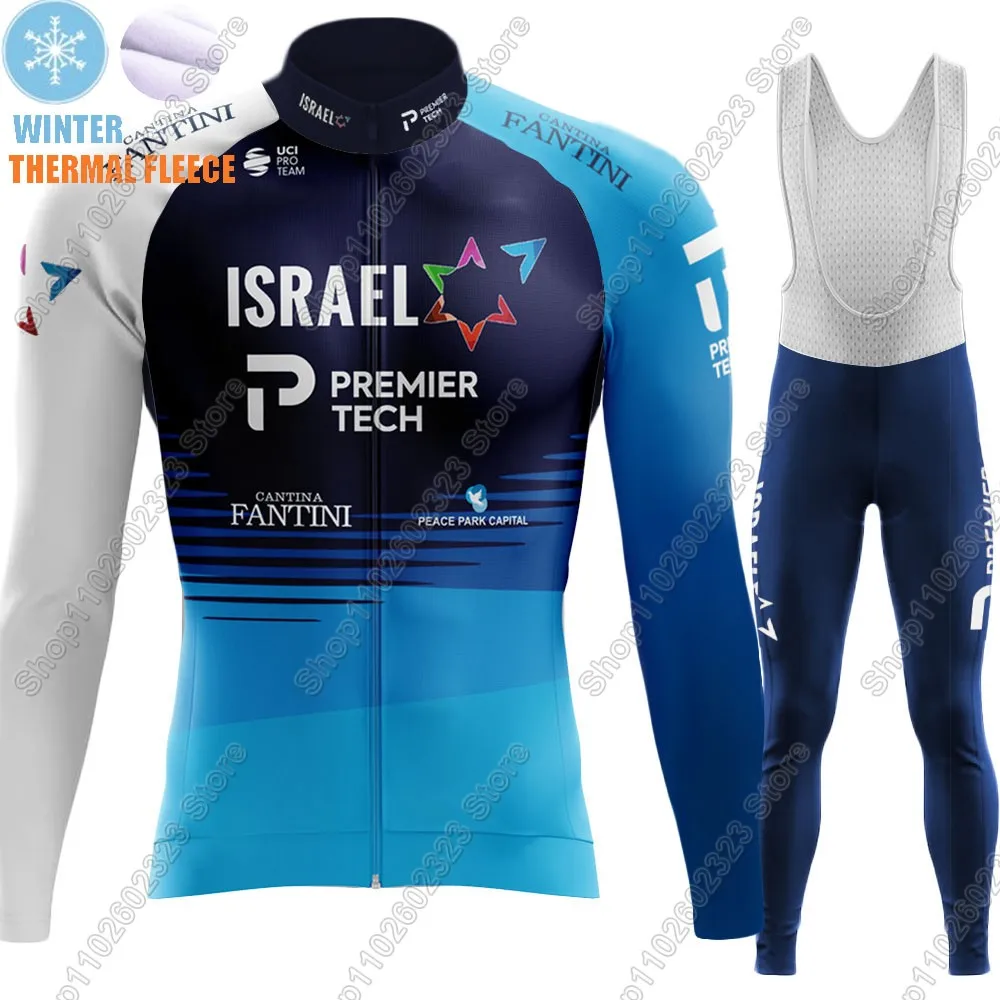 Israel Cycling Jersey 2025 Premier-Tech Team Set Short Sleeve IPT