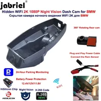2K HD 1080P Wifi Car DVR Recorder Dash Cam Camera For BMW E90 E91 E92 E93 E81 E82 E87 E88 E60 E61 E65 X1 E84 X5 E70 X6 E71 E72