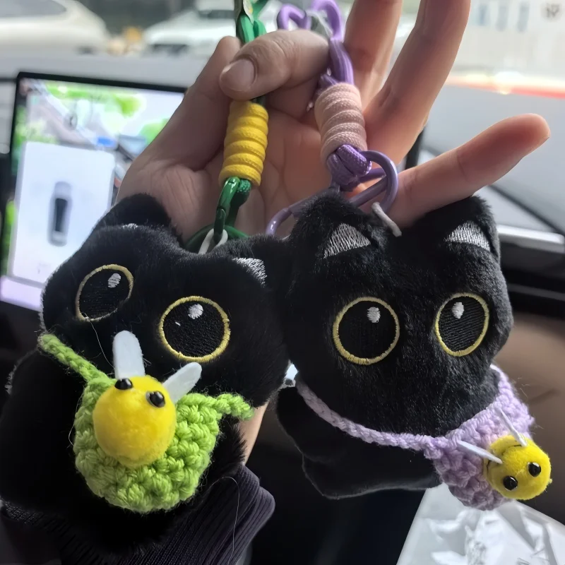 

Super Cute Black Cat Keychain - A Personalized, Adorable Plush Doll With Hand-Woven Lanyard (Multiple Colors) - Perfect Gift