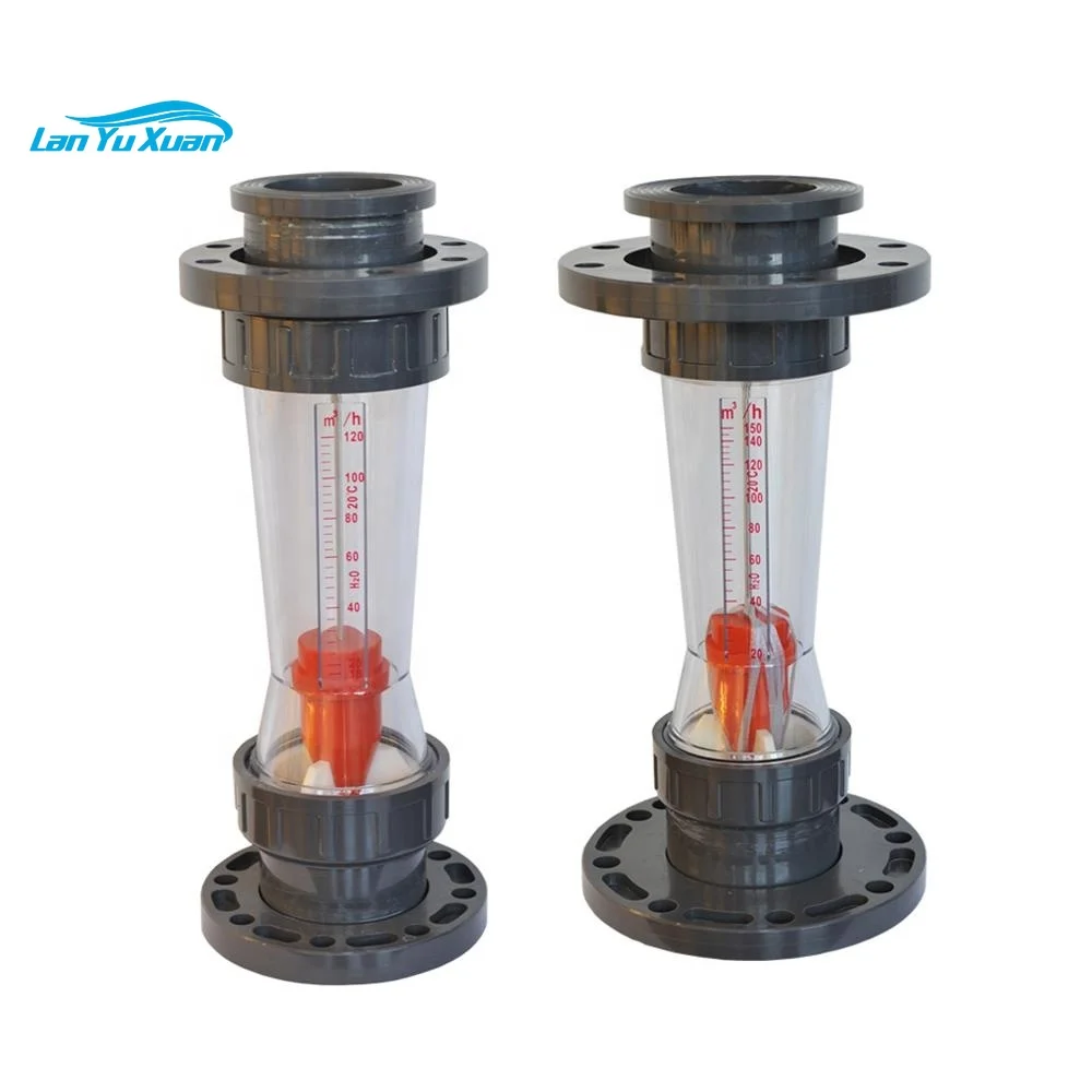 DN100 Plastic in-line Flange Type Sea Water Flow Meter ,plastic   ,salt   