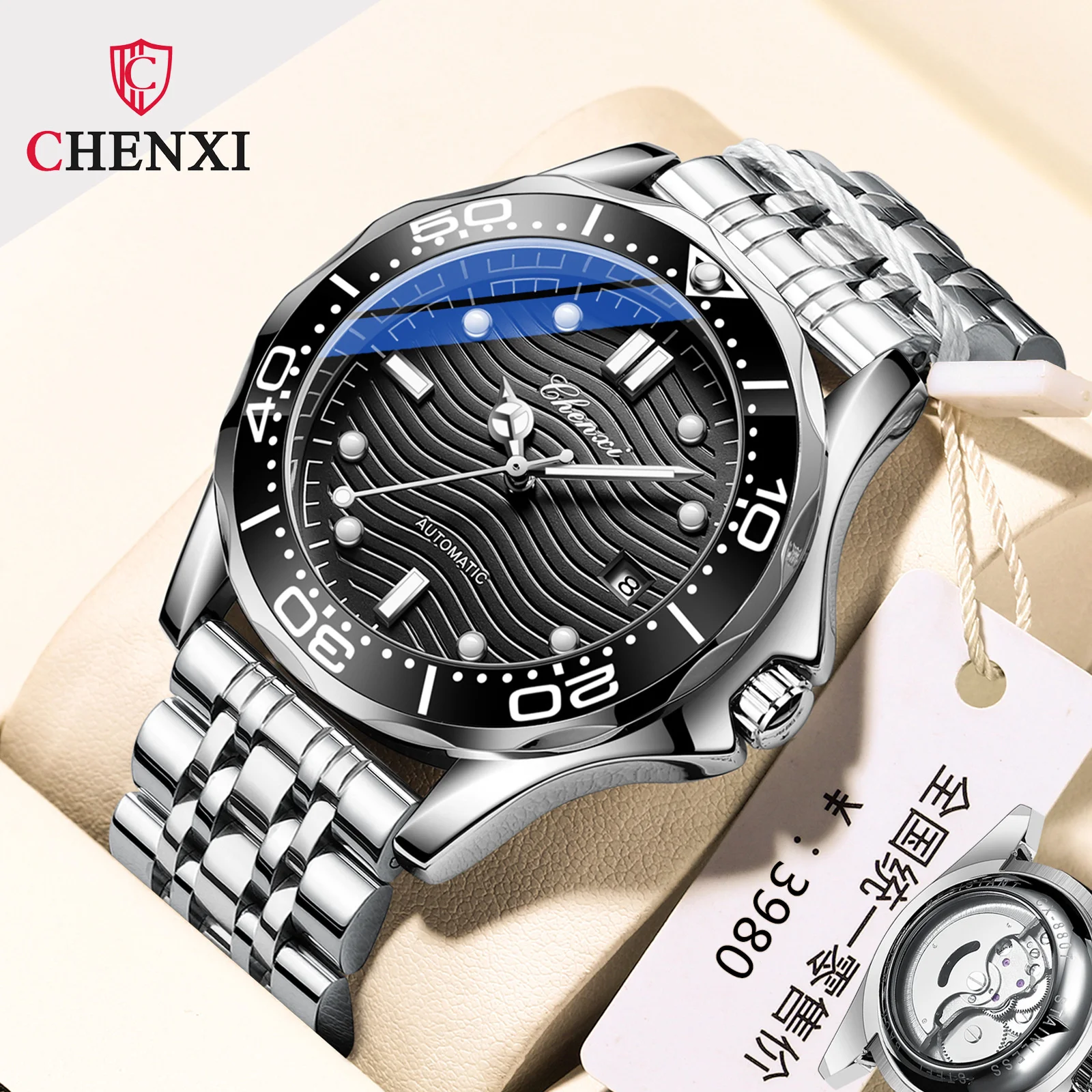 

CHENXI 8817 Mechanical Watch Fully Automatic Calendar Luminous Waterproof Real Belt Fashion High Grade Business Men's