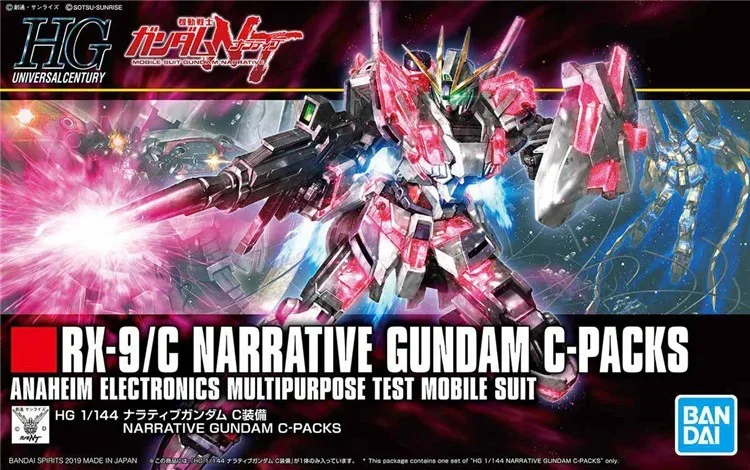 Gundam Bandai HGUC 222 1/144 RX-9/C NARRATIVE C-PACKS Action Assembly Model Mech Original Product