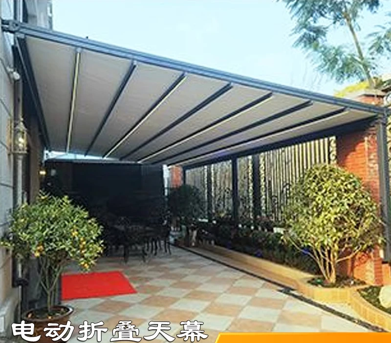 Outdoor electric folding awning curtain household rainproof intelligent retractable awning courtyard villa terrace yard awning