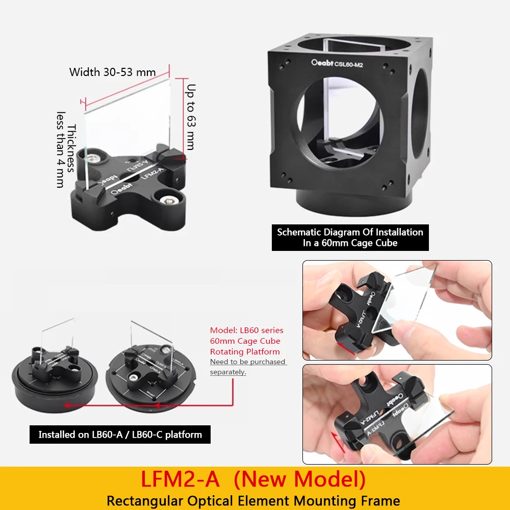 LFM Series  Rectangular Filter Mount Cage Cube Optic Mount with SM2 Threaded Bore 60mm Coaxial Cube Accessories Filter Holder