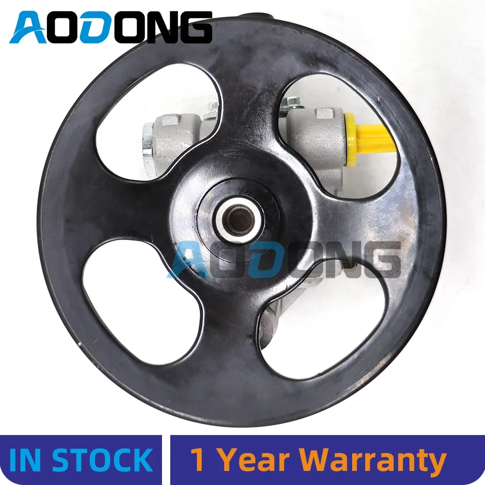 

For MITSUBISHI LANCER VII 1.3 1.6 4G13 4G18 2003-2013 Power Steering Pump 215165 MR403656 MR491782 MN184075