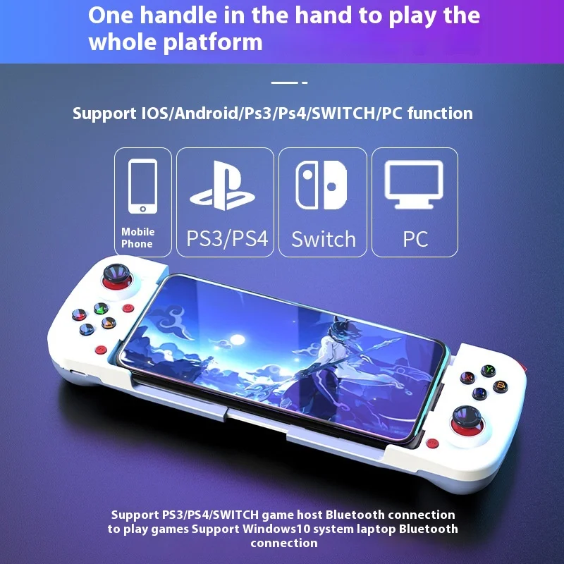 New Mobile Game Controller D3 Android IOS Stretching Bluetooth Connection Mobile Gaming Artifact Support Ergonomics Christmas