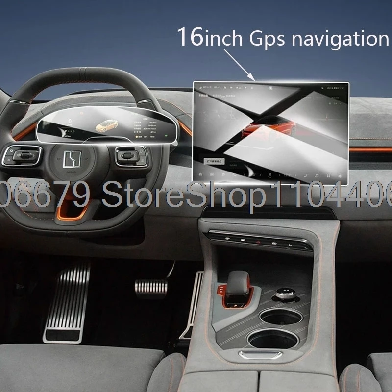 

For ZEEKR 001 2026 16inch car GPS Navigation and 13.02inch instrument Tempered Glass screen Protector anti-Scratch Accessories