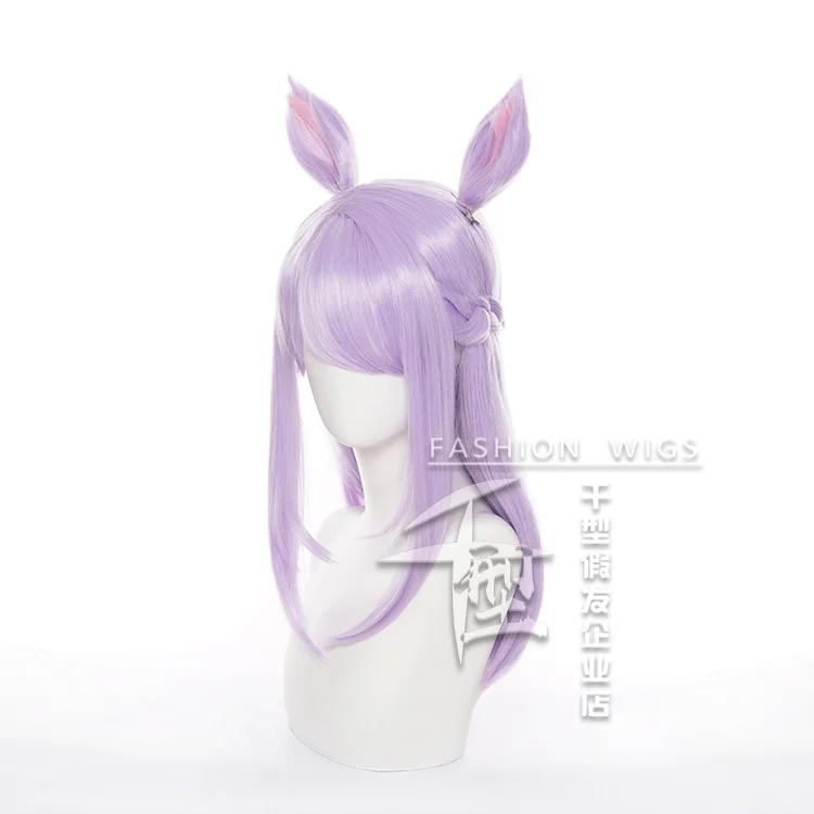 Mejiro Mcqueen Cosplay Uma Musume Pretty Derby Cosplay 60cm Pink Wig Cosplay Anime Wigs Heat Resistant Synthetic Wigs Halloween - Image 3