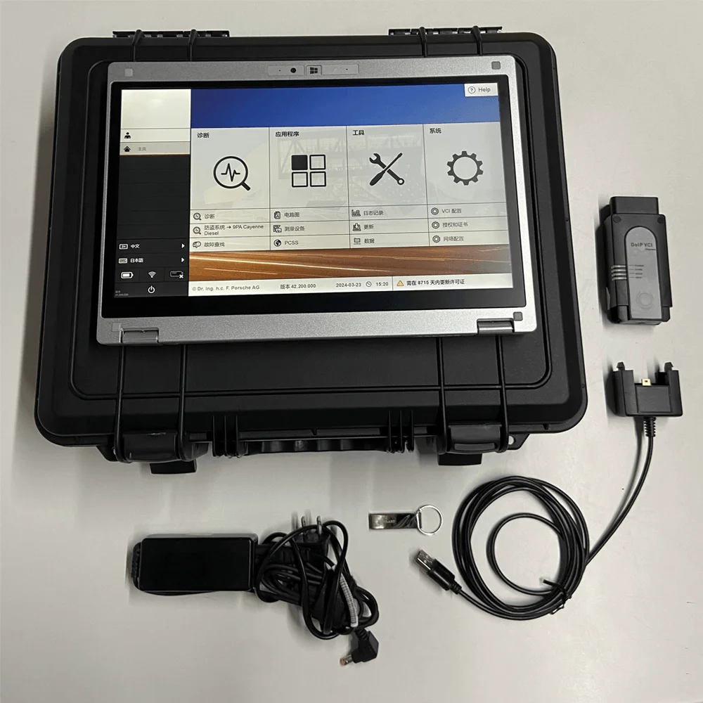 DoIP VCI for porsche piwis 3  professional Diagnostic equipment for maintenance repair control units change and programming