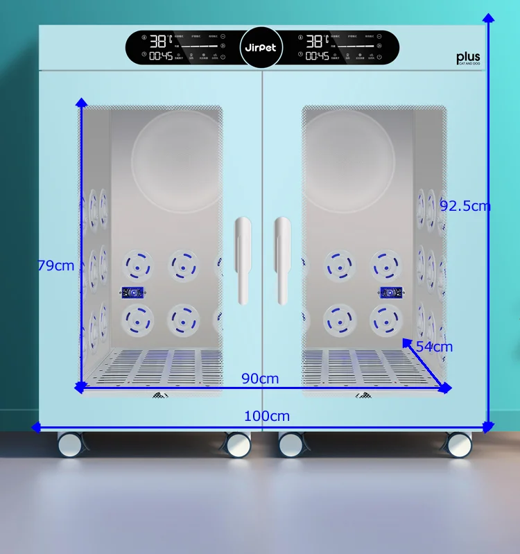 

Jirpet Plus Professional Fashion Pet Cabinet Dryer