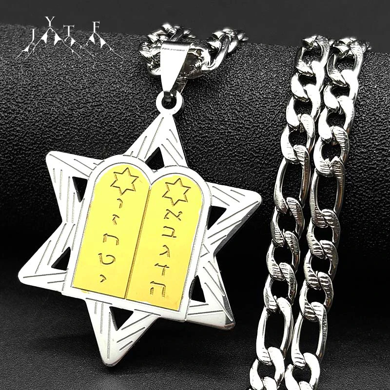 

Hexagram Star of David Hebrew Letter Pendant Necklace for Women Men Stainless Steel Amulet Jewish Symbol Scripture Jewelry