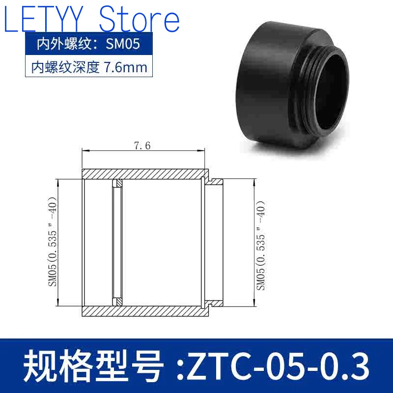 Optical System Accessories Lens Sleeve with SM0.5-SM3 Threaded Stacked Cage System Light Shielding Cylinder