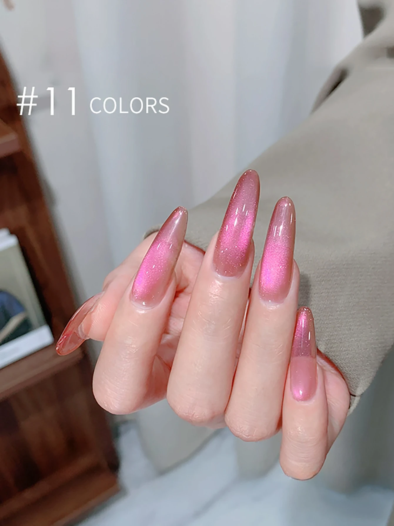 

1 шт. PSK Rose Red Nails Медуза Красочный гель-лак для ногтей «кошачий глаз» Супер блестящий лед Прозрачный градиент Стеклянные бусины для дизайна ногтей
