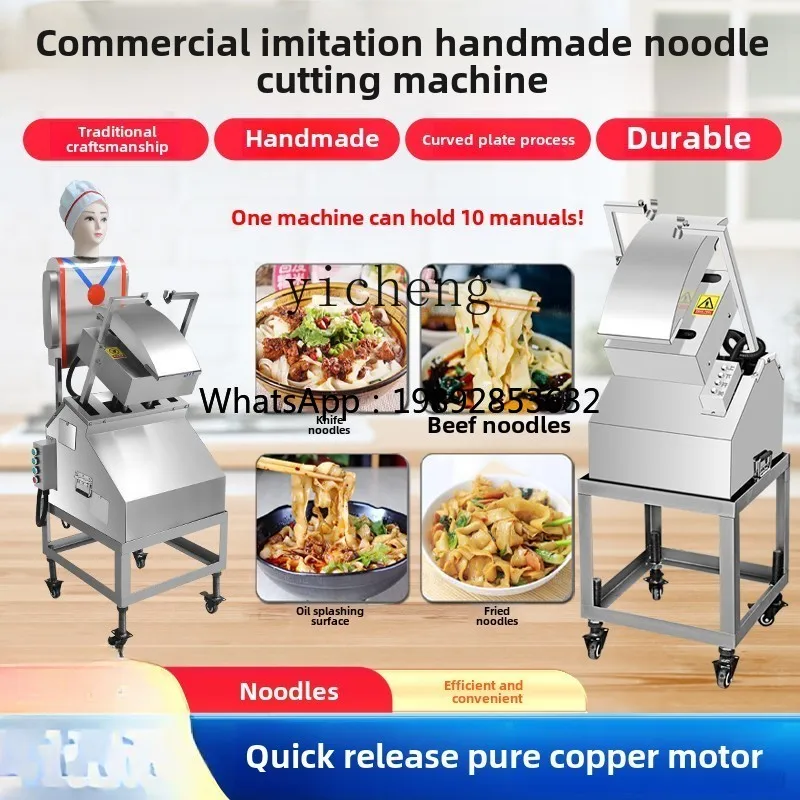 

JX Knife Cutting Machine Commercial Automatic Small Numerical Control Single and Double Knife Cutting Robot Electric Desktop