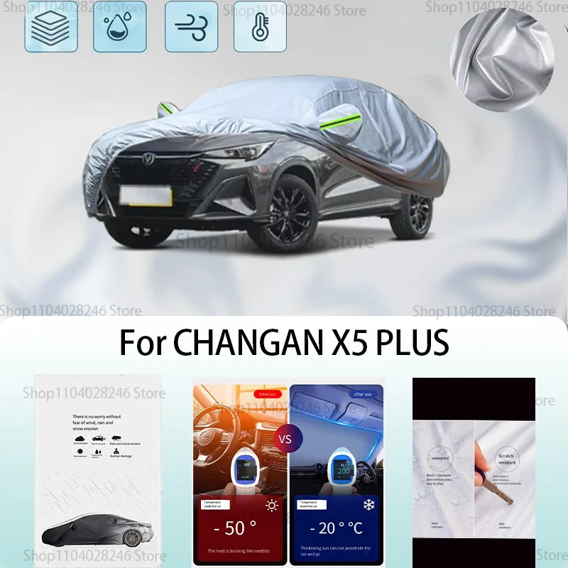 For CHANGAN X5 PLUS Car clothing sun protection snow prevention antifreeze car protective cover auto cover