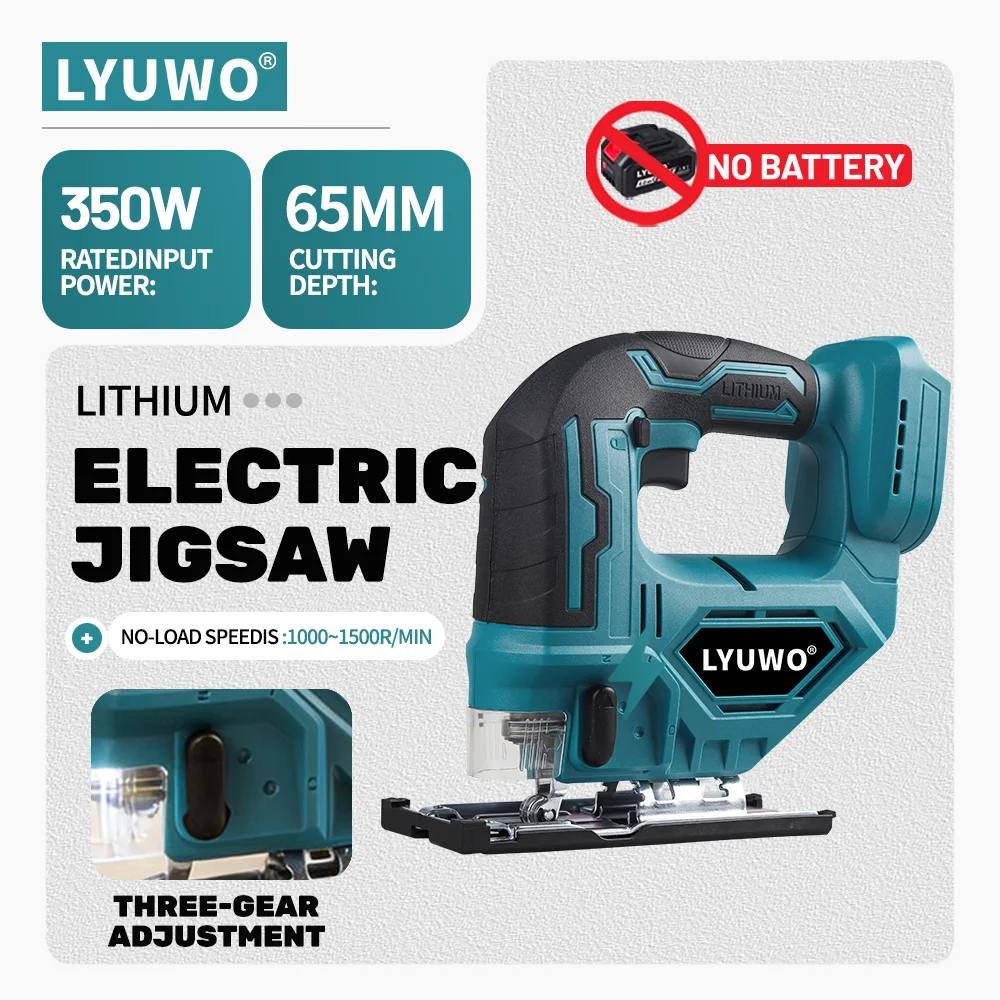 LYUWO Cordless Jigsaw Three Adjustable Track Settings