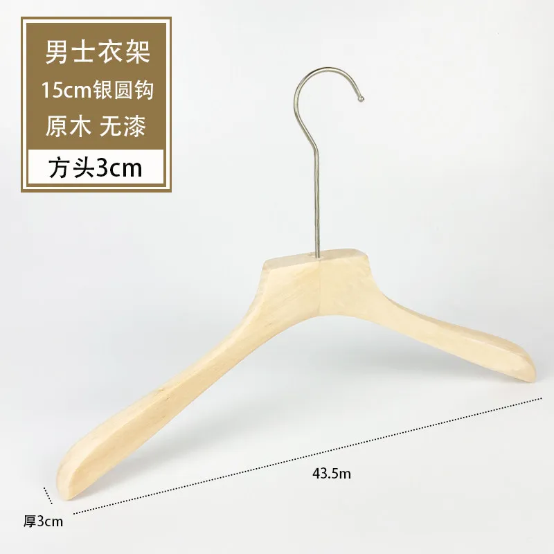 

10pcs Logo Custom Solid Wood Clothes Hanger Skirt Clip Pants Clip for Hanging Skirts Natural Long Pants Wooden Clothes Hanger