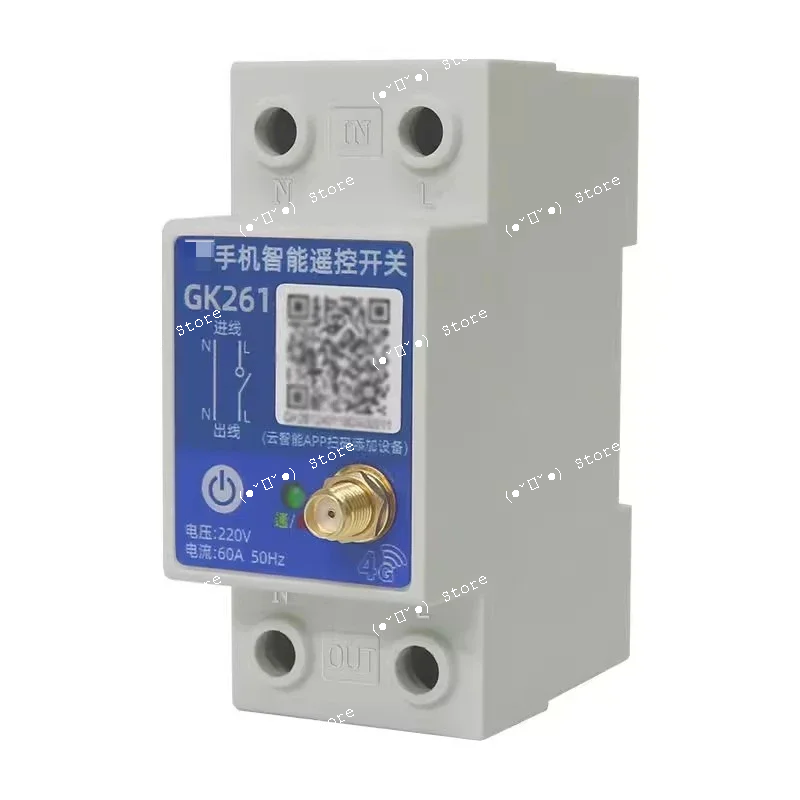 

4G remote control switch mobile app module timing intelligent empty water level wireless remote control 220v power supply