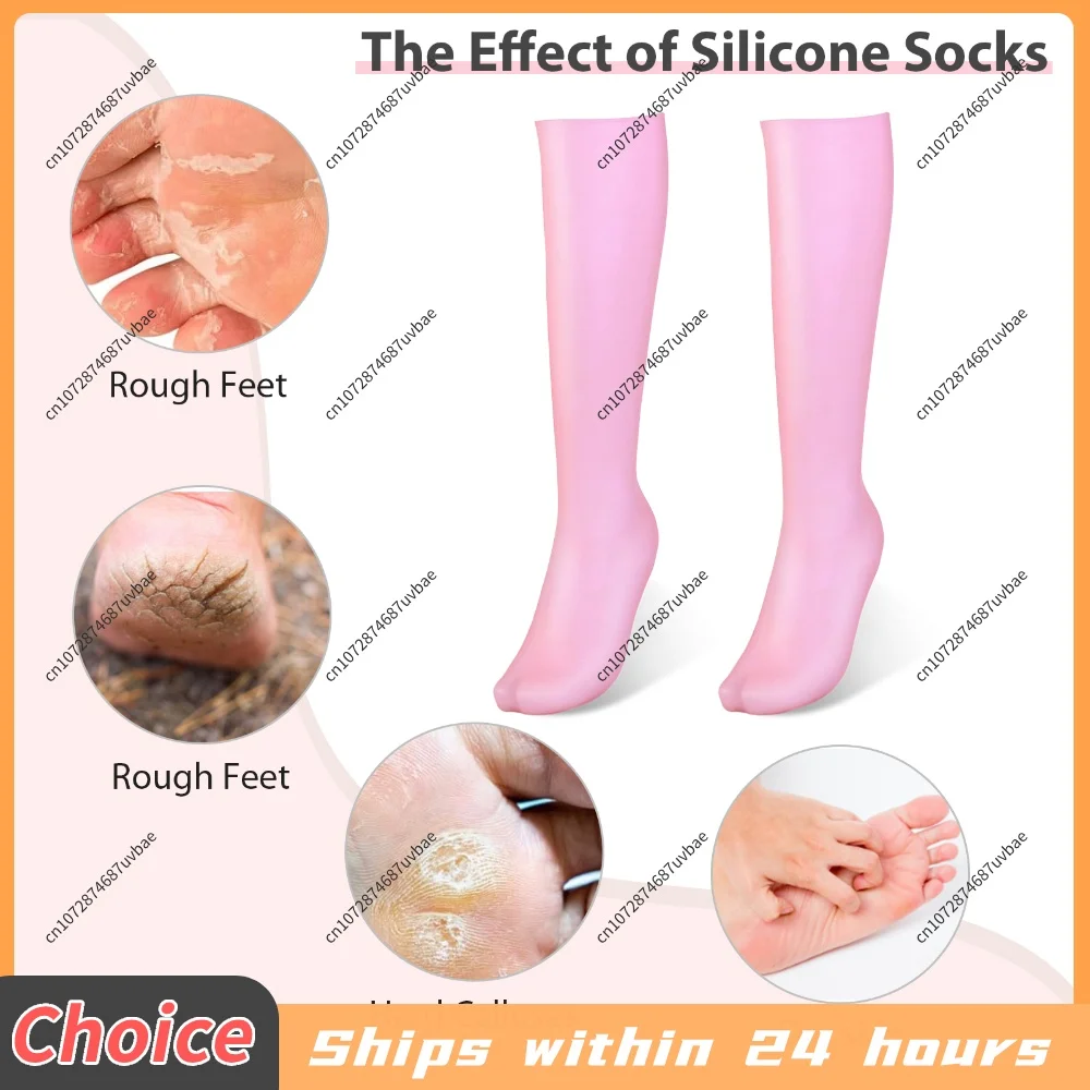 Silicone Long Moisturizing Socks Anti Cracking Foot Protection Socks Soft Foot Exfoliating Stockings for Dry Cracked Feet