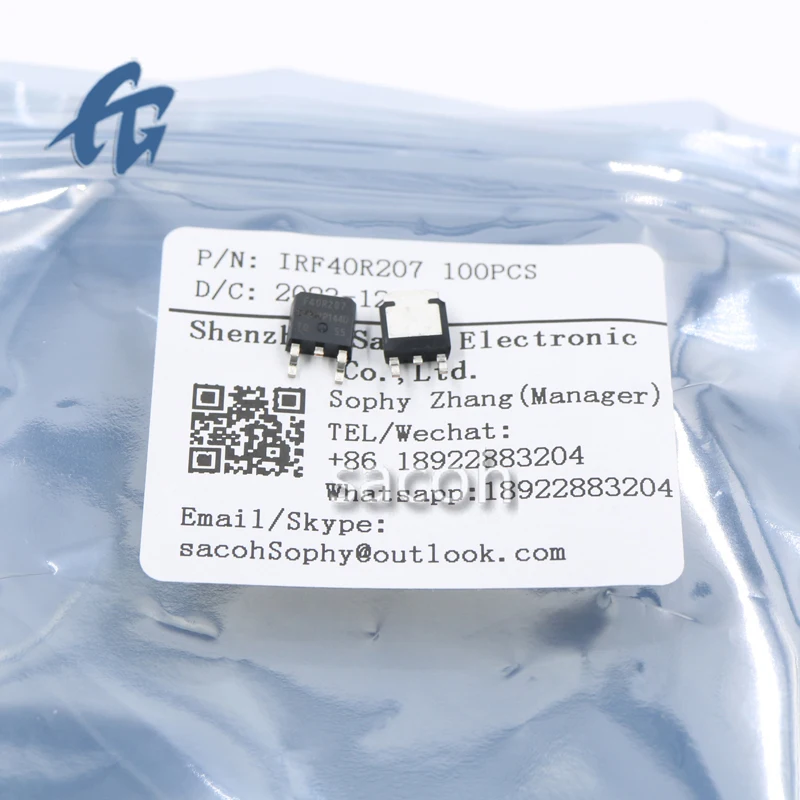 (SACOH Electronic Components) IRF40R207 20Pcs 100% Brand New Original In Stock