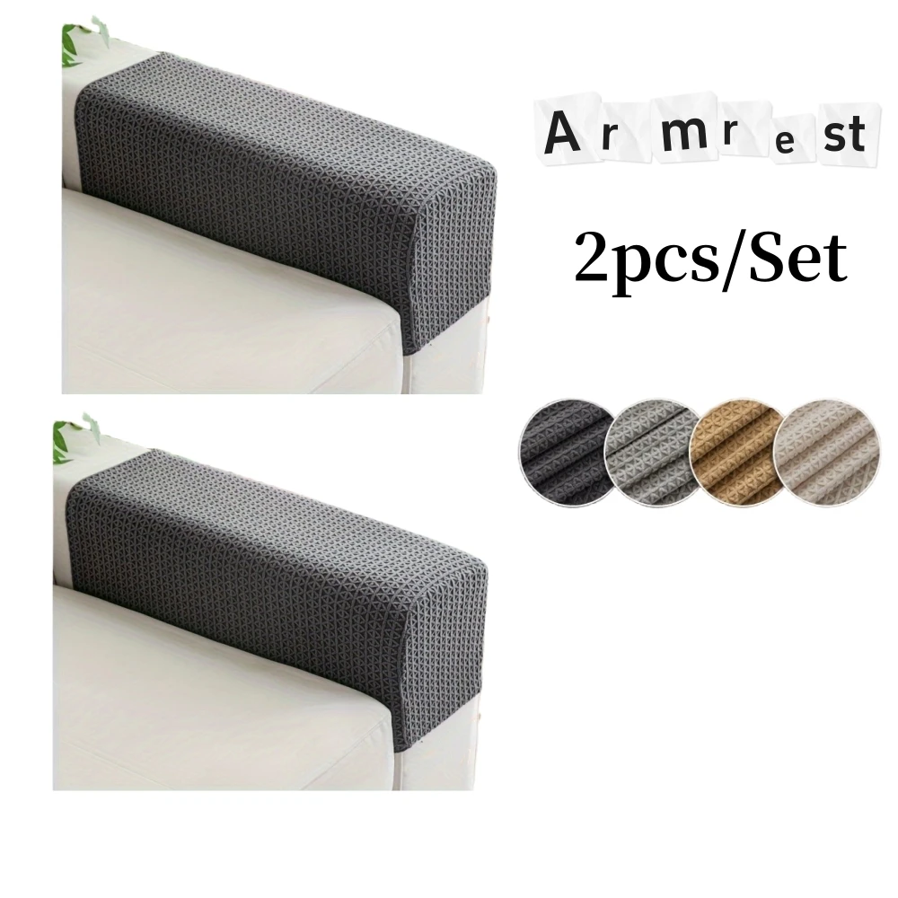 Paquete de 2 fundas para reposabrazos de forro polar jacquard geométrico, diseño elástico, elástico y elástico
