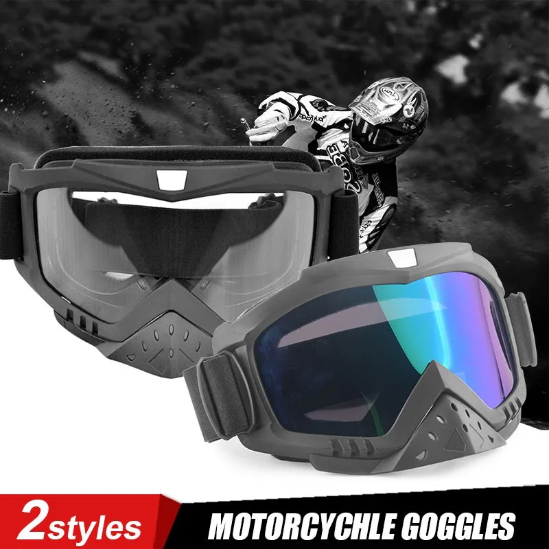 

Motorcycle UV Goggles Eye Mask Riding Sunglasses Windproof Eyewear For Ski Bike Racing Colorful Lens Breathable Foldable Glasses