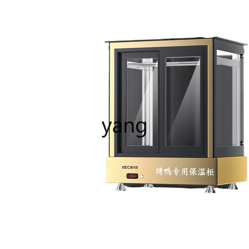 LMM incubator heating cabinet desktop crispy pork belly fresh display hanging duck cabinet