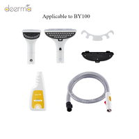 deerma Cloth cleaning machine BY100 brush head accessories Hose glass scraper with cleaning liquid bed brush head original