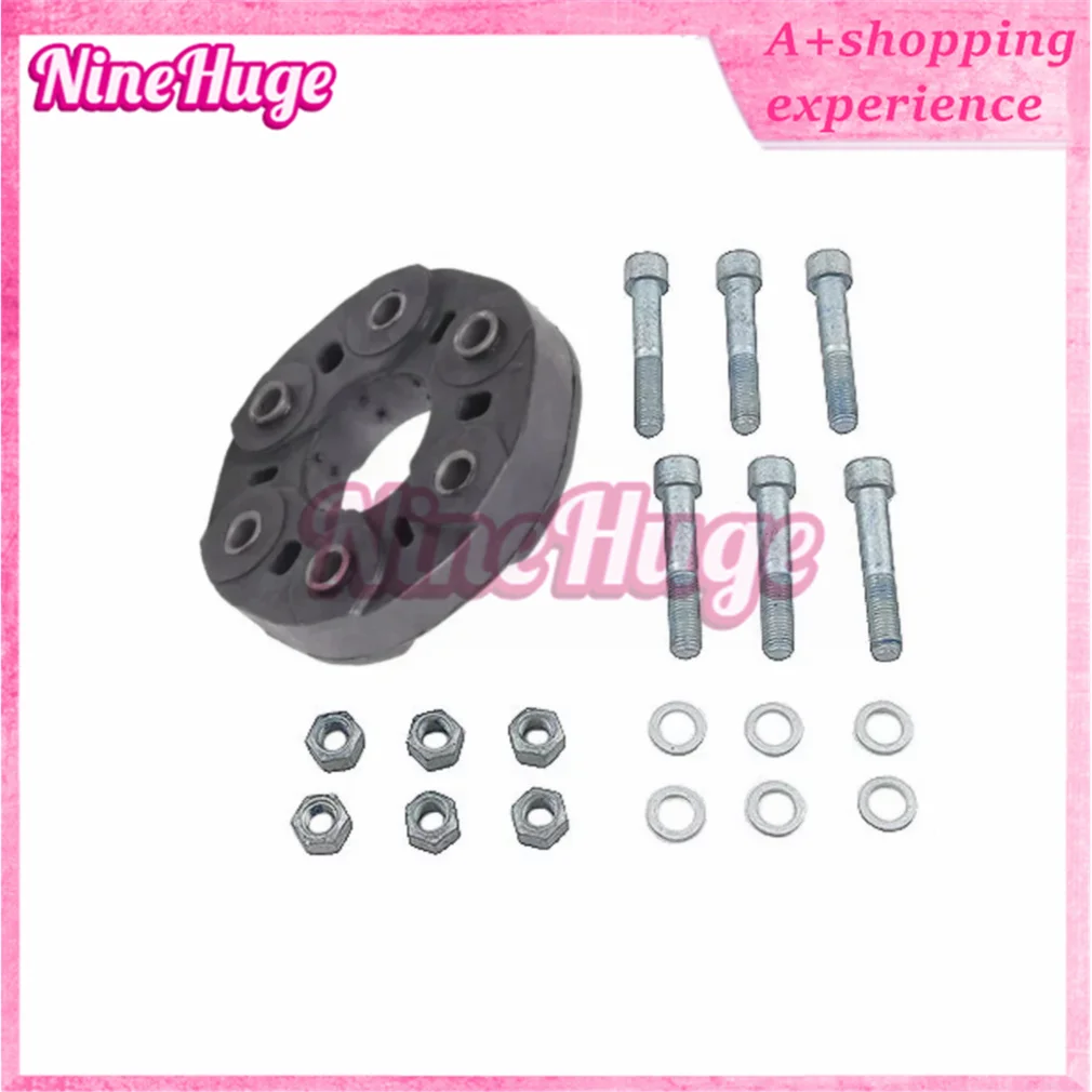 A0004110600  A0004110700 Front Rear Driveshaft Coupler Joint Propshaft Flexible Disc For Benz W221 A0004110800 A2094100215