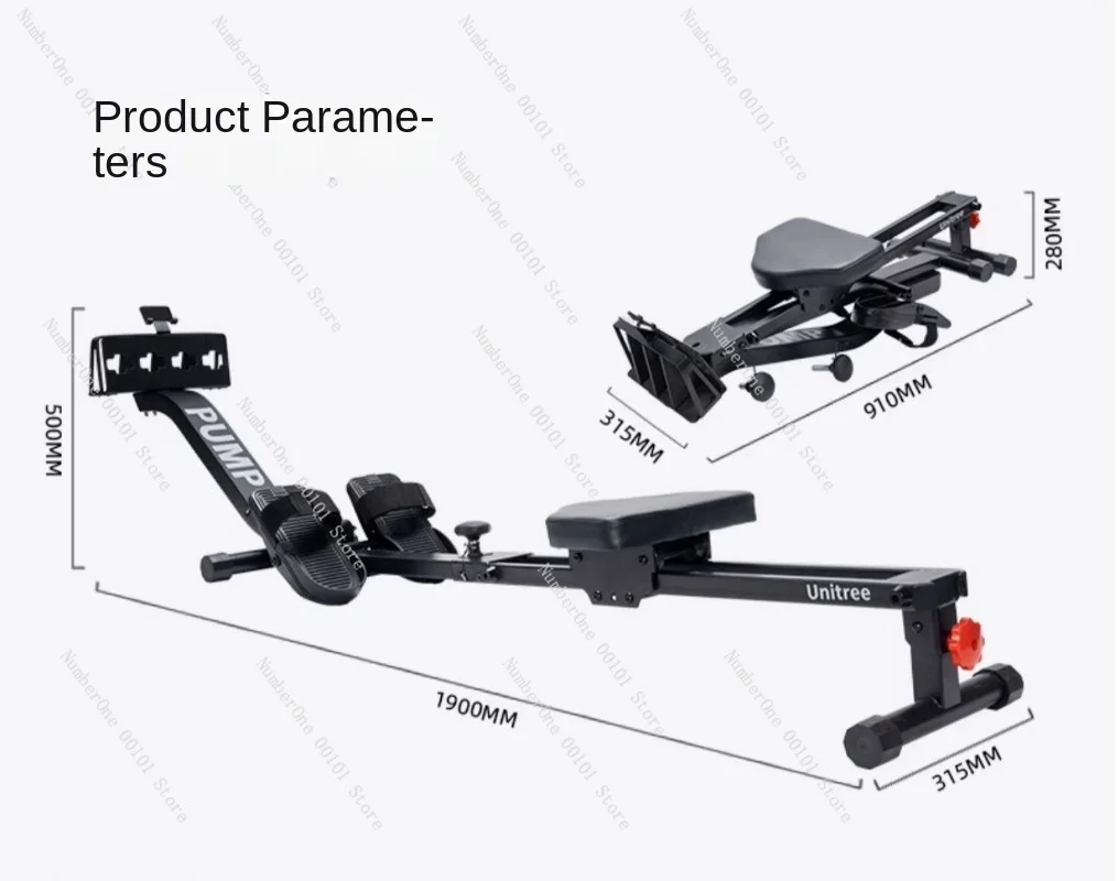 

Pump Fitness Smart Magnetic Resistance Rowing Machine Home Fitness Foldable Integrated Trainer