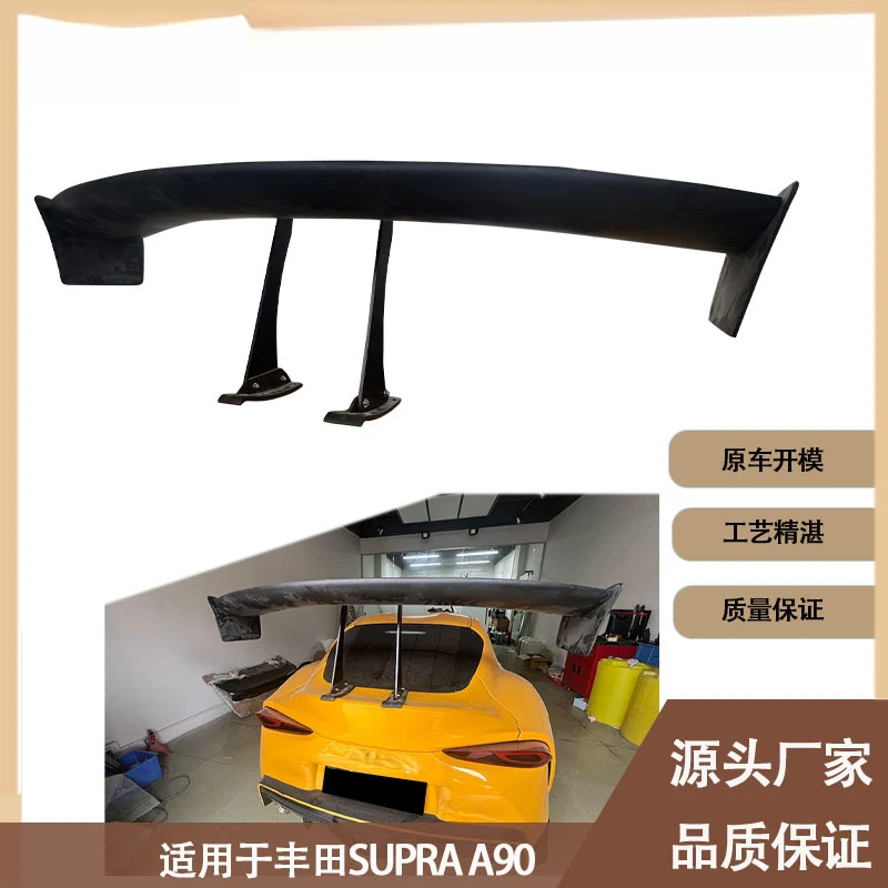Suitable for Toyota SUPRA A90A91 resin rear spoiler, large rear spoiler, fixed wing car accessories