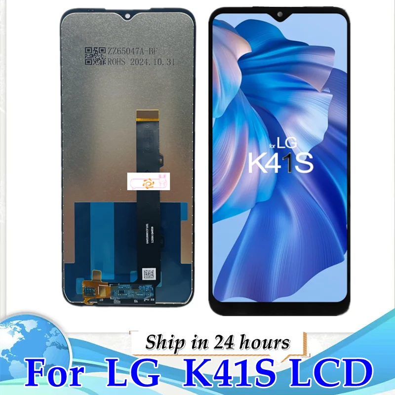 Tested For LG K41S LCD Display, LCD Screen Replacement for LG K41S LM-K410 LMK410EMW LM-K410EMW Touch Screen Digitizer Assembly