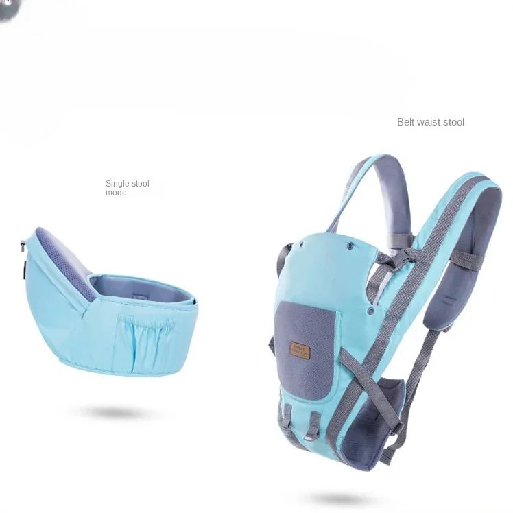 Baby Carrier Babycarrier Multifunctional Baby Carrier Four Seasons Baby Waist Stool