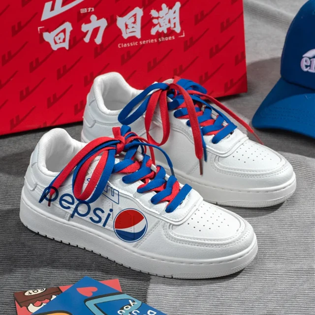 Sneakers uomo edizione limitata deals
