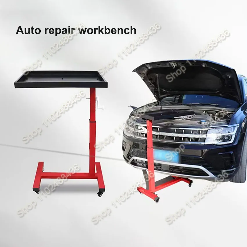 

Верстак для обслуживания автомобиля, ящик для инструментов, тележка для инструментов с бесшумными колесами, держатель для мастерской, шкаф, гаражный верстак, регулируемый лоток