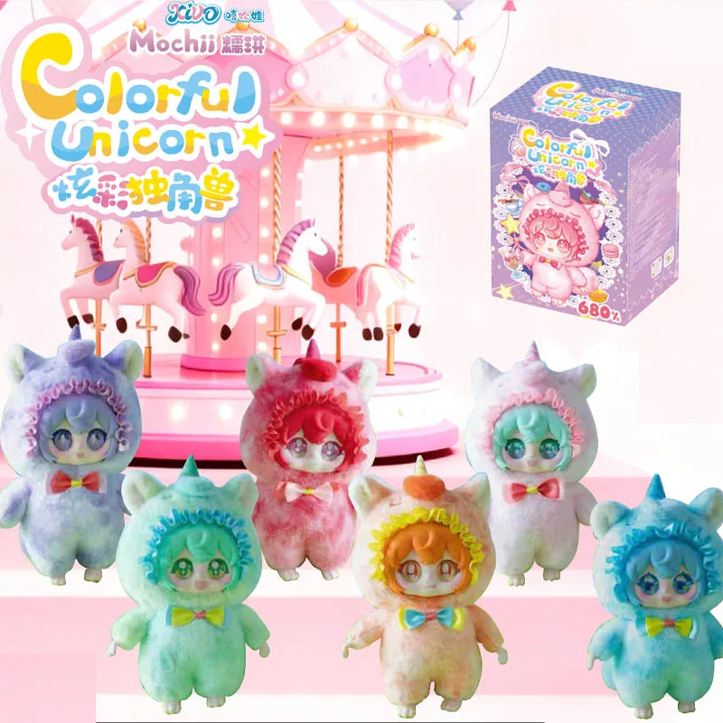 

XIVO Mochii Colorful Unicorn Series Plush Vinyl Blind Box Trend Toy Cute Comfortable Doll Funny Mystery Box Surprise Girl Gifts