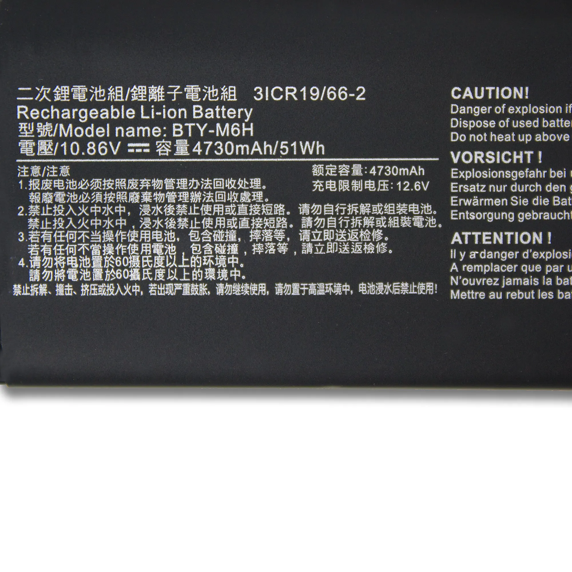 

Original BTY-M6H battery for GE72 GE62 3ICR19/66-2 6QD 6QD-001XCN 10.86V 51Wh laptop batteries