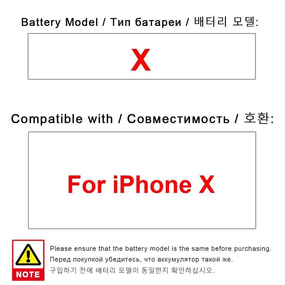 

Долговечный аккумулятор для мобильного телефона Apple Iphone X Stable 2716 мАч