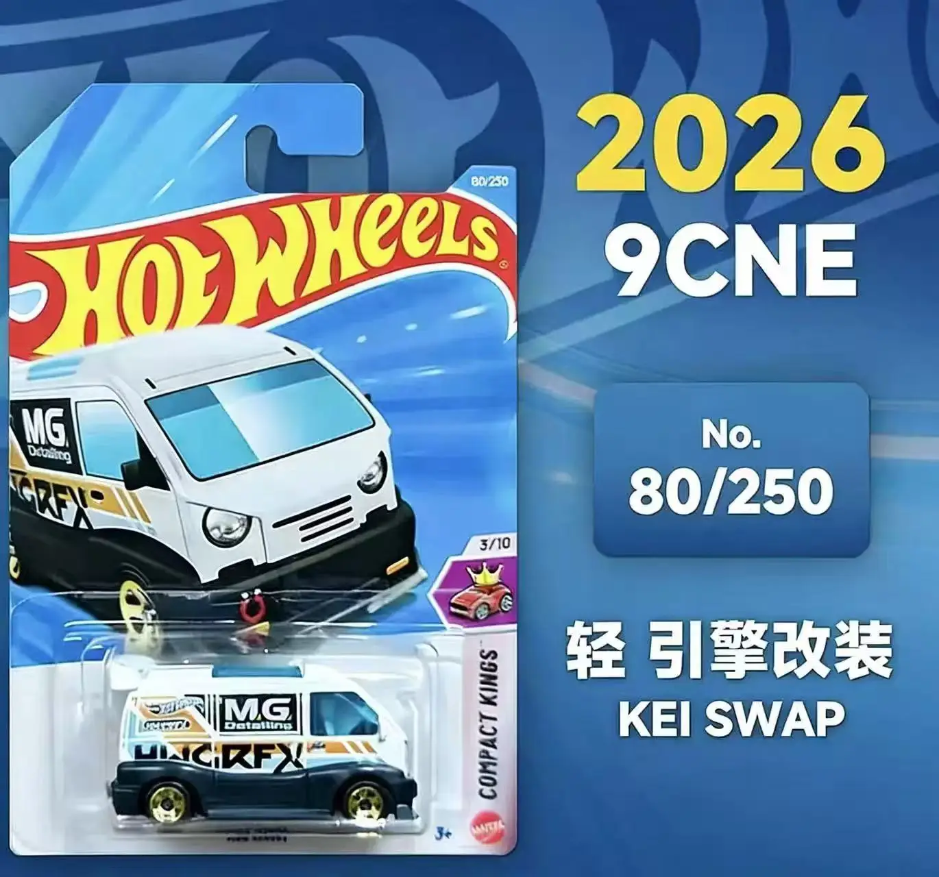 Brand New 2026E Hot Wheels Auto sportiva in lega Auto giocattolo per bambini Pagani Audi Mazda Maserati 26E Die-Cast Toy Car Regalo di festa di compleanno