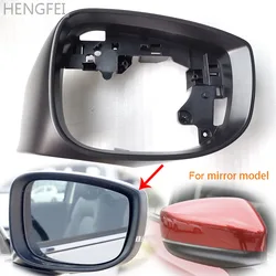 Accessories For Car Mazda CX5 CX-9 CX-8 2017-2024 Rearview Mirror Frame