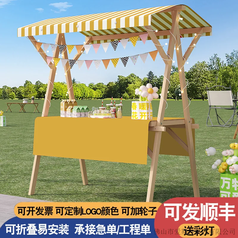 Market stall stand display stand stall car mobile folding stall night market shelf float promotion display stand