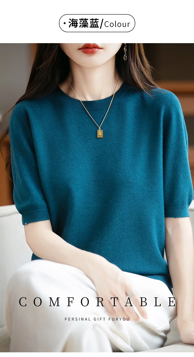 First-Line Ready-To-Wear Sweater Women's 100 Pure Wool Knitted Short-Sleeved T-Shirt Round Neck Thin Sweater Loose Half-Sleeve