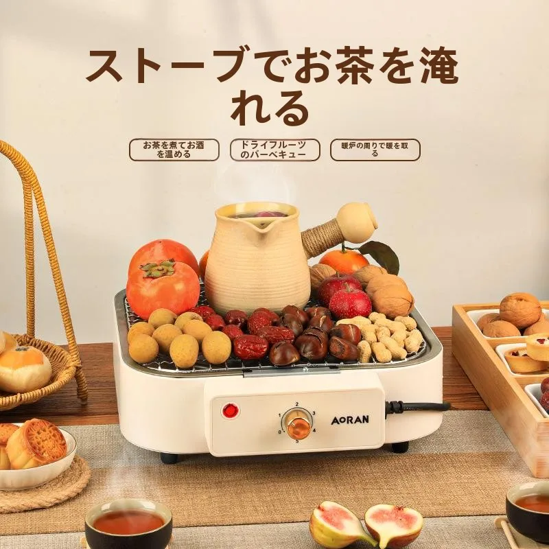 environmental-barbecue-oven-unassembled-steel-heating-tube-no-detachable-kitchen-cooking-utensils-bbq-grilling-tools