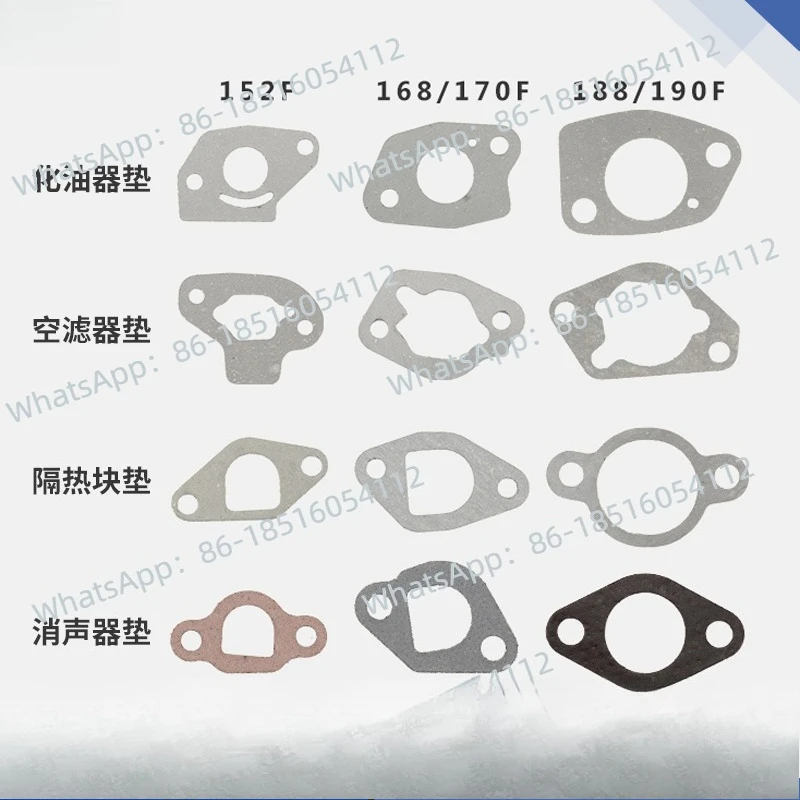 

Всасывающий насос генератора Микроотсос Карбюратор Воздушный фильтр Прокладка глушителя Теплоизоляционный блок Бумажная прокладка