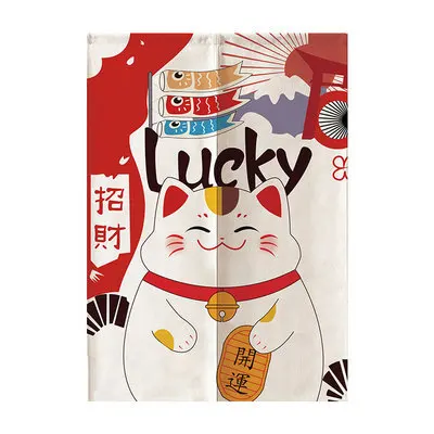 Japanese Lucky Cat Door Curtain Noren with 
