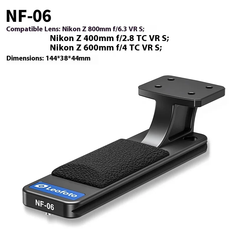 

Leofoto NF Series Nikon Medium Telephoto Lens Arca Standard Metal Replacement Foot NF-06