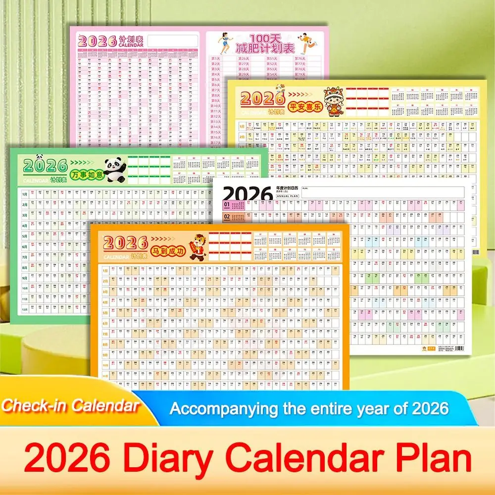 

Cartoon Large 2026 Calendar Planner Sheet Schedule Sticker Planner Target Wall Calendar 365 Days Planner Sheet Office Supplies