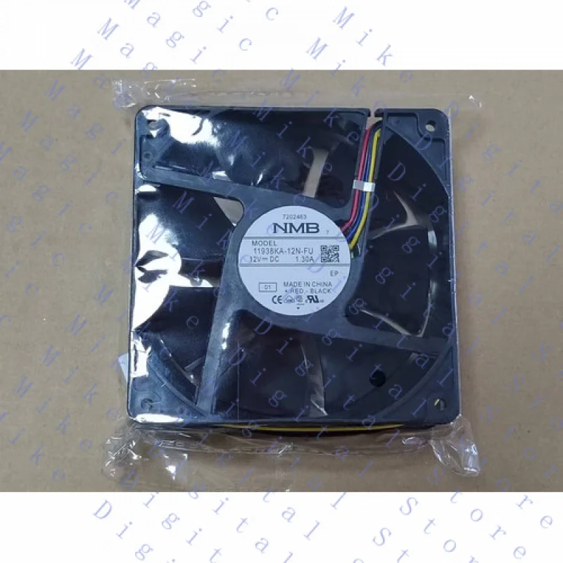 Uu 1PC High Speed I…