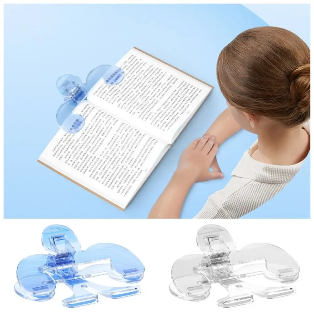 12° Support Angle Reading Aid Fixed Book Clip Visible Anti-slip Reading Book Marker Clip Multi-Functional Comfortable