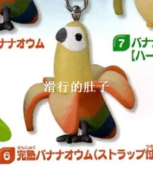 Original Japan Gashapon Banana Parrot Keychain Figure